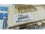Блок предохранителей Hyundai Solaris 91950-4L530. Дефект.
