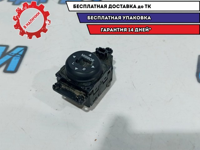 Переключатель регулировки зеркала Hyundai Solaris 935301R0004X.