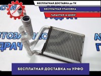 Радиатор отопителя Hyundai Solaris 97138-1R000.