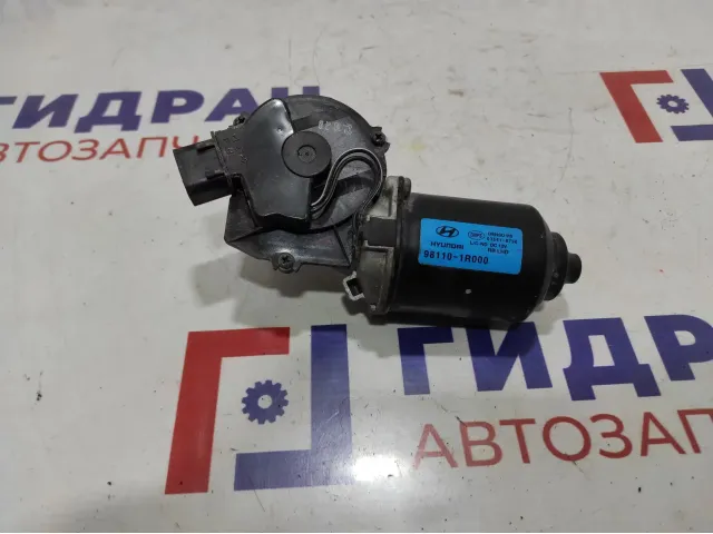 Моторчик стеклоочистителя передний Hyundai Solaris 98110-1R000.