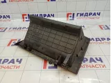 Бардачок Hyundai Solaris (RB) 845104L000RY