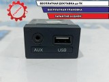 Разъем в консоль Hyundai Solaris 961201R300RY. Дефект. AUX, USB.