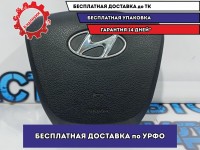 Подушка безопасности в рулевое колесо Hyundai Solaris 56900-1R000.