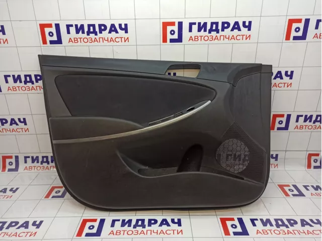 Обшивка двери передней левой Hyundai Solaris (RB) 82301-4L140-TCE