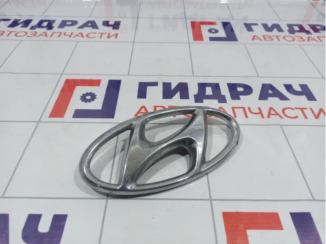 Эмблема передняя Hyundai Solaris (RB) 86359-4L500