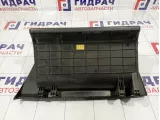 Бардачок Hyundai Solaris (RB) 845104L000RY