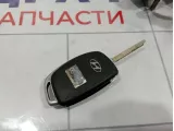 Замок зажигания Hyundai Solaris (RB) 81910-1R000