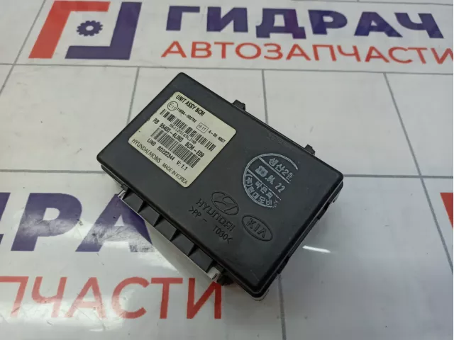 Блок электронный Hyundai Solaris 95400-4LIN0