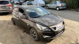 Ручка открывания лючка бензобака Hyundai Solaris (RB) 81570-22012