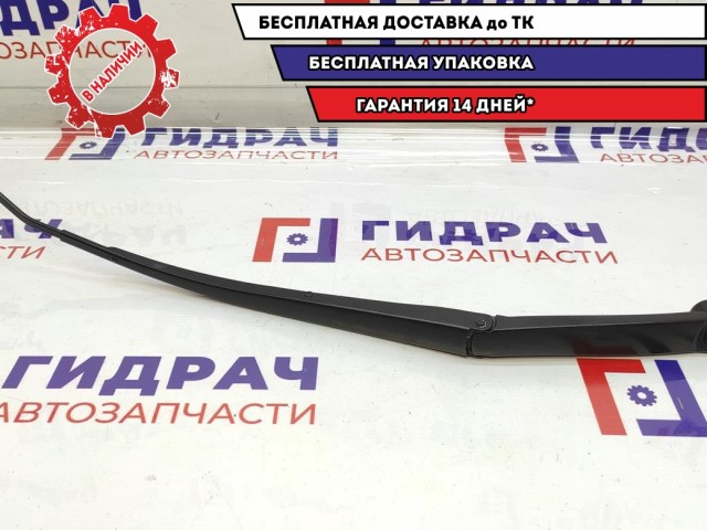 Поводок стеклоочистителя передний правый Hyundai Solaris 2 98321-F9000. Сорваны шлицы.