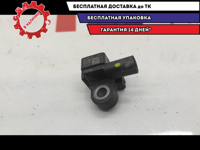 Датчик AIR BAG передний Hyundai Solaris 2 95920-F6000.