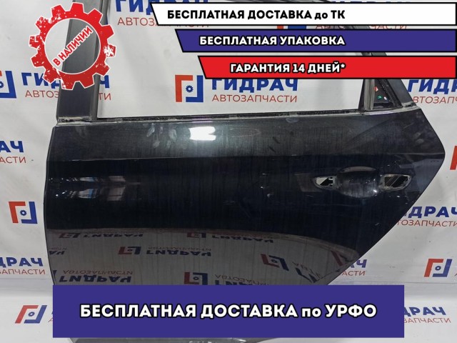 Дверь задняя левая Hyundai Solaris 2 77003-H5000.
