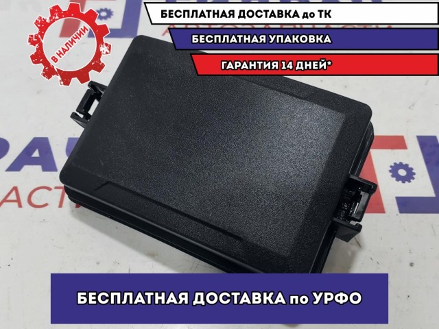 Крышка блока предохранителей Hyundai Solaris 2 91950-H5300.
