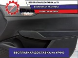 Обшивка двери передней правой Hyundai Solaris 2 82302-H5051-TRY.