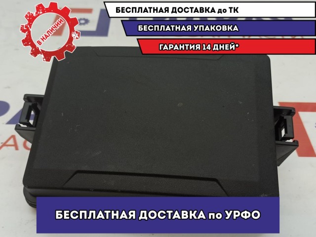 Крышка блока предохранителей Hyundai Solaris II 91950-H5300.