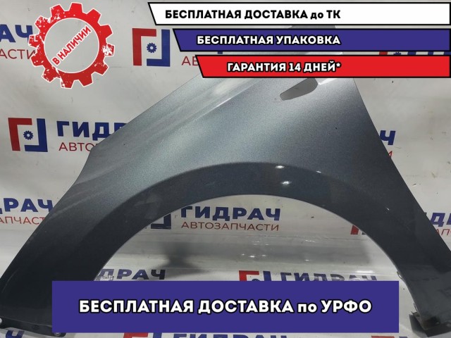Крыло переднее левое Hyundai Solaris II 66311-F9000.
