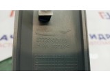 Молдинг задней правой двери Hyundai Sonata EF 877323D010. Аналог API.