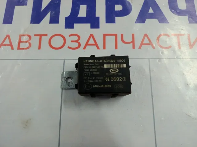 Иммобилайзер Hyundai Sonata 95420H1000