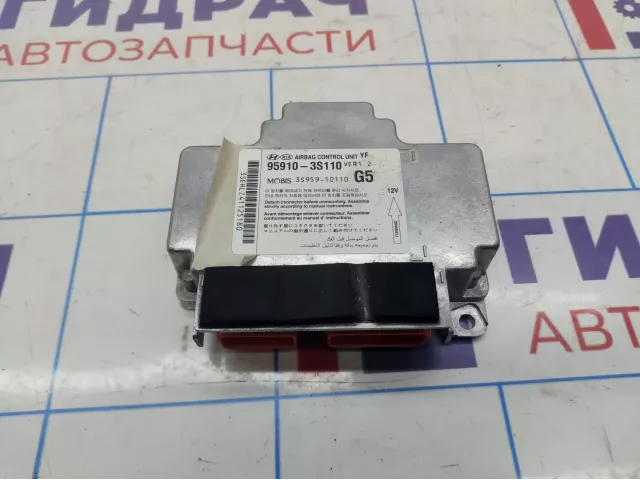 Блок управления AIR BAG Hyundai Sonata (YF) 95910-3S110