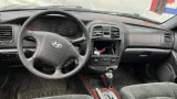 Моторчик заслонки отопителя Hyundai Sonata (EF) 9722238000