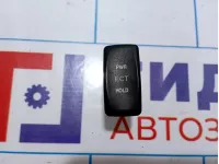 Кнопка многофункциональная Hyundai Starex (A1) 93240-4A100