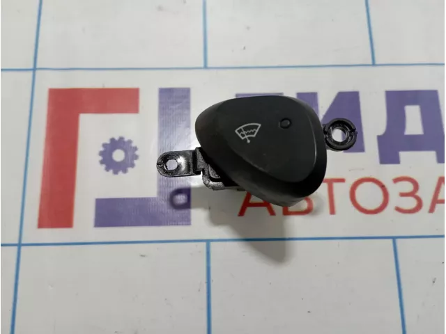Кнопка обогрева переднего стекла Hyundai Starex (A1) 93750-4A000
