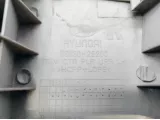 Обшивка стойки средней левой верхняя Hyundai Tucson (JM) 858302E000QS