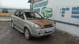 Амортизатор двери багажника Hyundai Tucson 81771-2E000.
