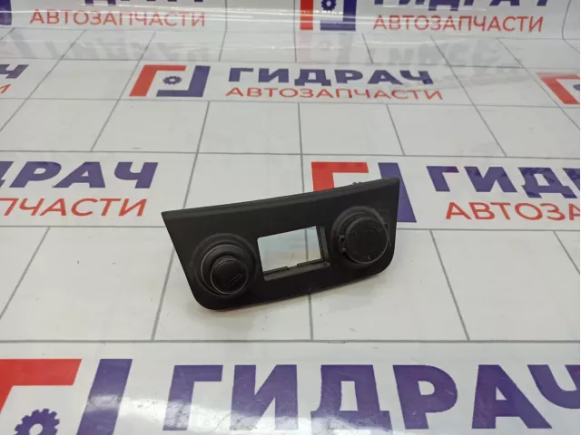 Прикуриватель Hyundai I30 (FD) 846212R000WK