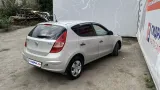 Блок управления двигателем Hyundai I30 (FD) 39112-2B160