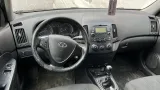 Блок управления двигателем Hyundai I30 (FD) 39112-2B160