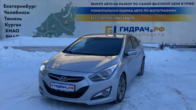 Разбор Хендай Ай 40 в Тюмени