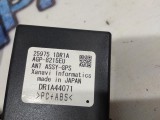 Блок электронный Infiniti FX35 s51 259751DR1A