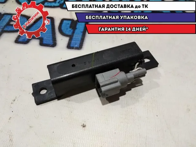 Антенна Infiniti M35 2007 285E589900 Отличное состояние