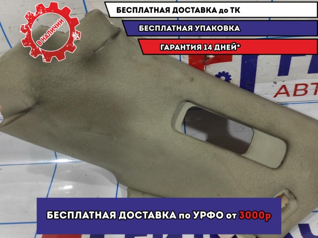 Обшивка задней стойки верхняя правая Infiniti FX-35 (S50) 76934CG000.