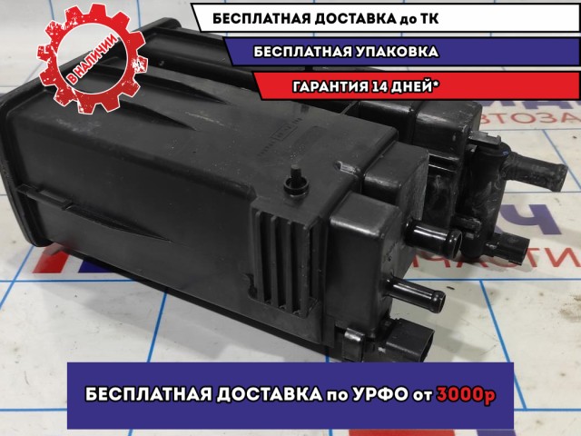 Абсорбер (фильтр угольный) Infiniti FX-35 (S50) 14950CG200.