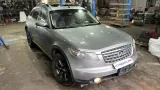 Ящик для инструментов правый Infiniti FX35 84974CG000