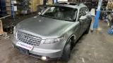 Ящик для инструментов правый Infiniti FX35 84974CG000