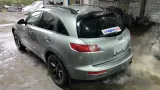 Ящик для инструментов правый Infiniti FX35 84974CG000