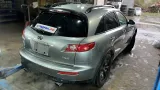 Ящик для инструментов правый Infiniti FX35 84974CG000