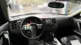 Ящик для инструментов правый Infiniti FX35 84974CG000