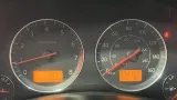 Ящик для инструментов правый Infiniti FX35 84974CG000