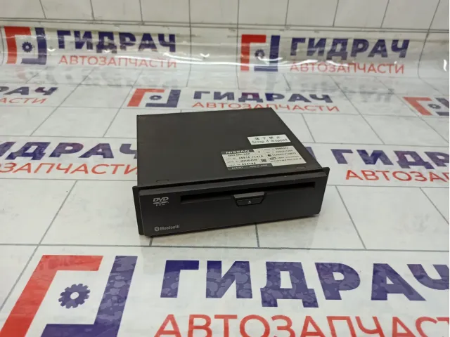 Проигрыватель CD/DVD Infiniti FX50 25915JL41A