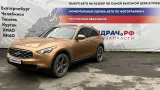 Амортизатор капота Infiniti FX50 654701CA0A