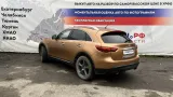 Амортизатор капота Infiniti FX50 654701CA0A