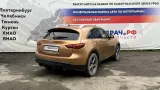 Амортизатор капота Infiniti FX50 654701CA0A