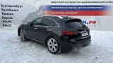 Автомобиль Infiniti FX50  в разборе