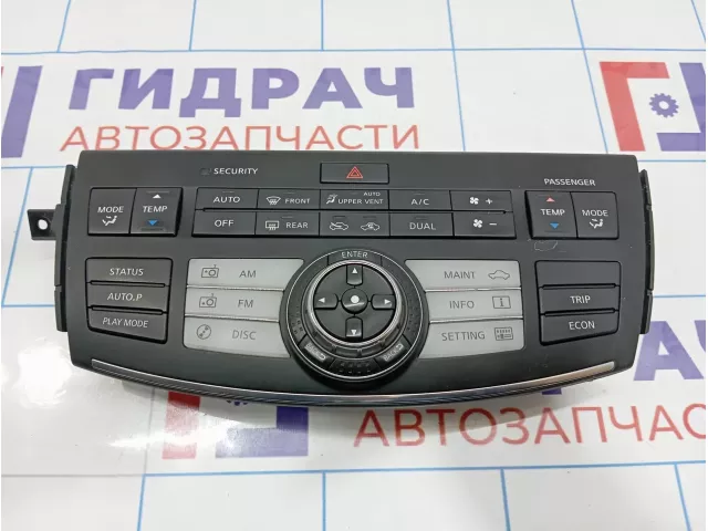 Блок управления климатической установкой Infiniti M35 (Y50) 28395-EJ10A