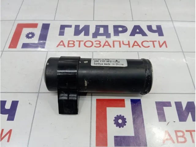 Осушитель системы кондиционирования Infiniti QX56 (Z62) 92130-1LA0B