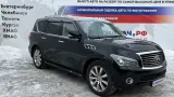 Абсорбер Infiniti QX56 (Z62) 14950-1LA0A
